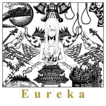 Eureka 封面