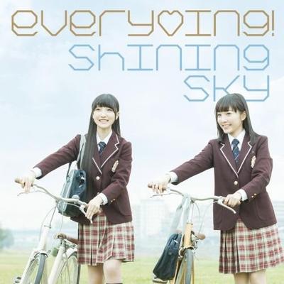 Shining Sky 封面