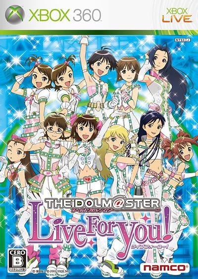 偶像大师 Live for You! 封面