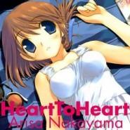Heart To Heart 封面