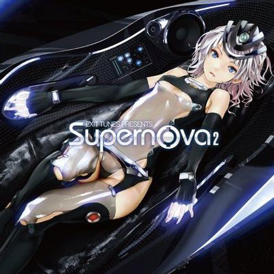 EXIT TUNES PRESENTS Supernova 2 封面