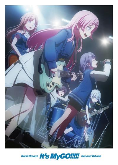 TVアニメ「BanG Dream! It's MyGO!!!!!」Blu-ray 下巻 付属CD 封面