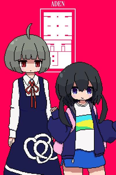 亚电 封面