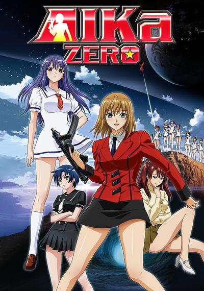 AIKa ZERO 封面