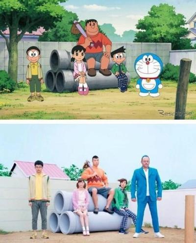 丰田「哆啦A梦」系列广告 封面
