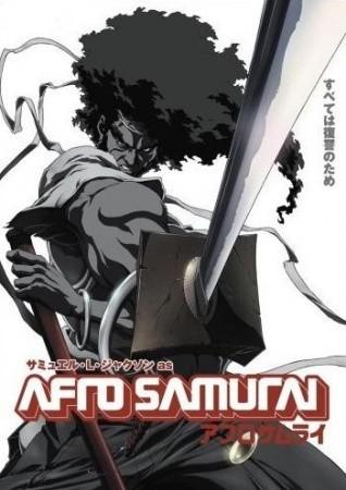 爆炸头武士 剧场版 封面