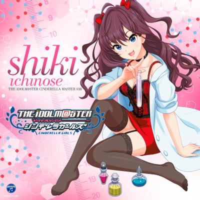 THE IDOLM@STER CINDERELLA MASTER 038 一ノ瀬志希 封面