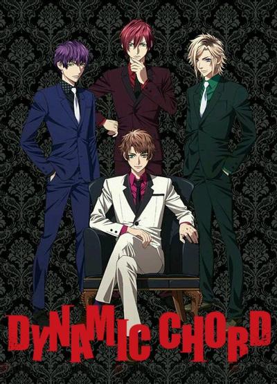 DYNAMIC CHORD 封面