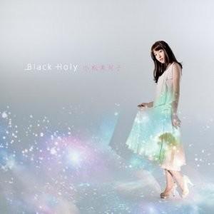 Black Holy 封面