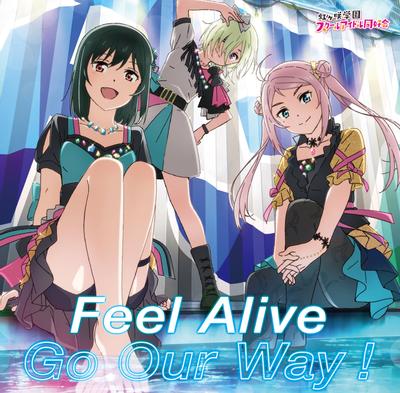 Feel Alive / Go Our Way! 封面