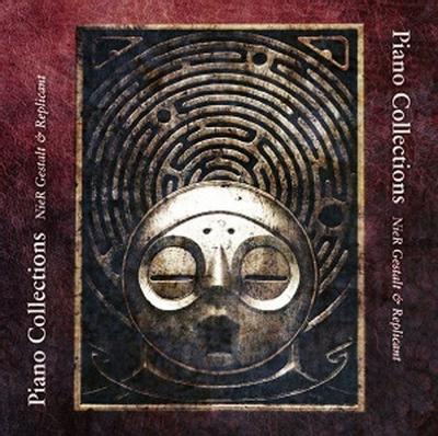 Piano Collections NieR Gestalt & Replicant 封面