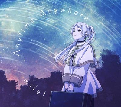 Anytime Anywhere 封面