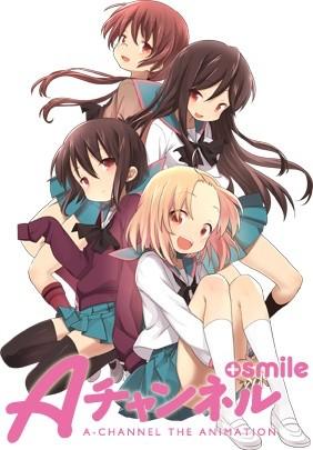 A频道+smile 封面