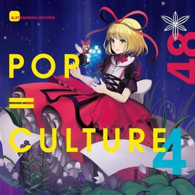 POP | CULTURE 4 封面