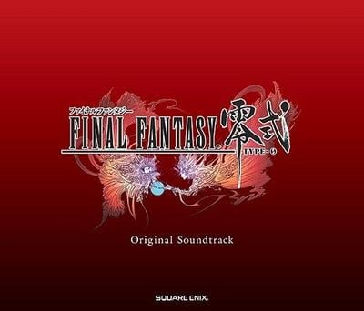 FINAL FANTASY 零式 Original Soundtrack 封面