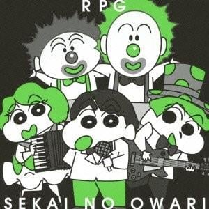 RPG 封面