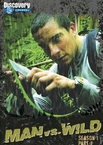 荒野求生 第一季 封面