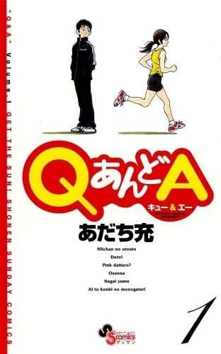 Q&A 封面