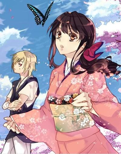 山鬼村─爱.肉欲.金针菜─ 封面