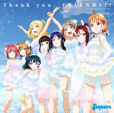 Thank you, FRIENDS!! 封面