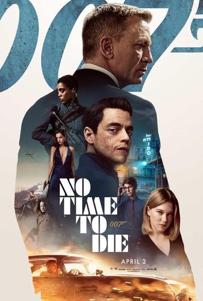 007：无暇赴死 封面