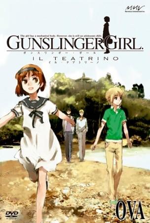 神枪少女 -IL TEATRINO- OVA 封面