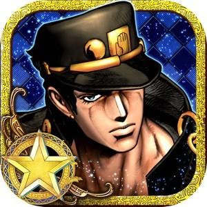 JOJO的奇妙冒险 星尘射手 封面