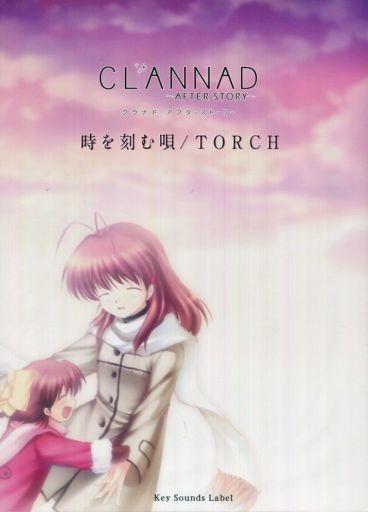 時を刻む唄／ＴＯＲＣＨ -Piano Arrange Disc- 封面