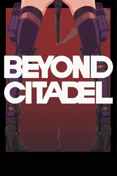 Beyond Citadel 封面