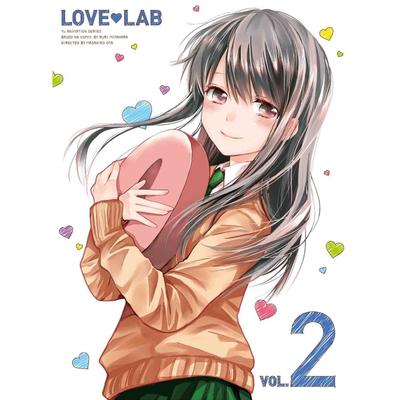 恋愛ラボ 第2巻 特典CD 封面