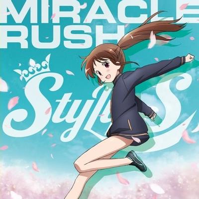 MIRACLE RUSH 封面