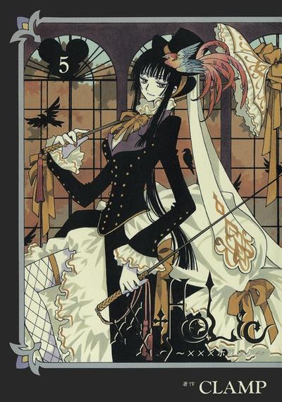 xxxHOLiC (5) 封面