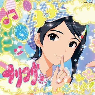 THE IDOLM@STER DREAM SYMPHONY 01 水谷絵理 封面