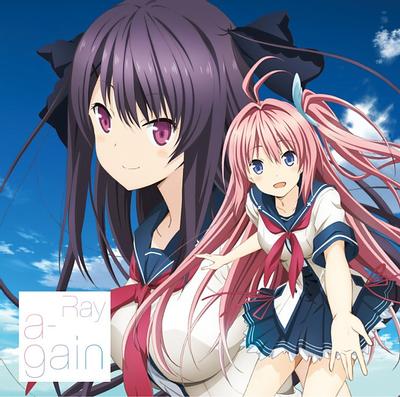 a-gain 封面