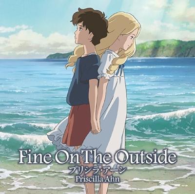 Fine On The Outside 封面