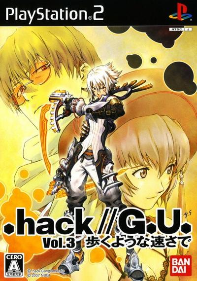 .hack//G.U. Vol.3 漫步之速 封面