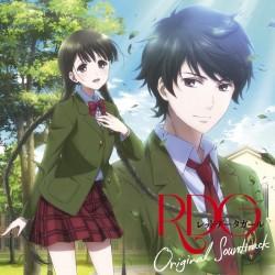 TVアニメ『RDG レッドデータガール』オリジナルサウンドトラック 封面