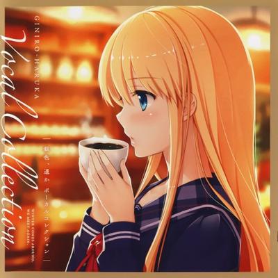 銀色、遥か Vocal Collection 封面