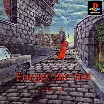 Forget me not -调色板- 封面
