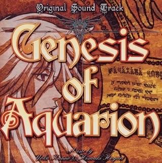 創聖のアクエリオン Original Sound Track 封面