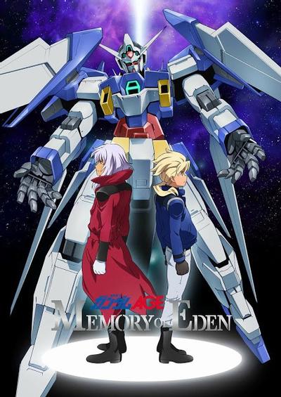 机动战士高达AGE MEMORY OF EDEN 封面