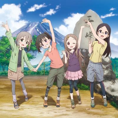 地平線ストライド 封面