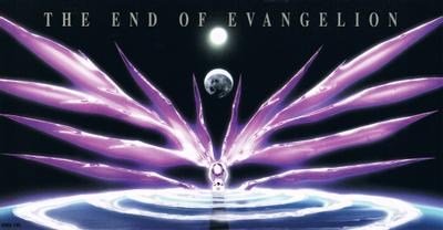 The End of Evangelion 封面