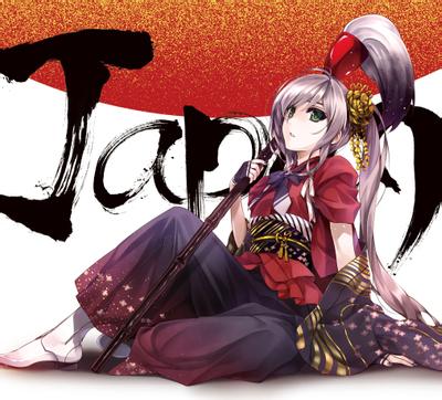 JAPAN 封面