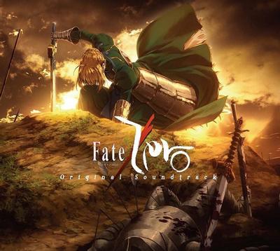 Fate/Zero Original Soundtrack 封面