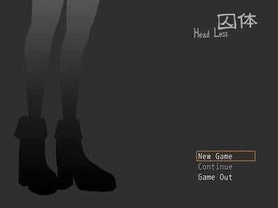 囚体 - HeadLess 封面