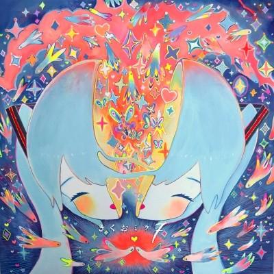 きくおミク7 封面