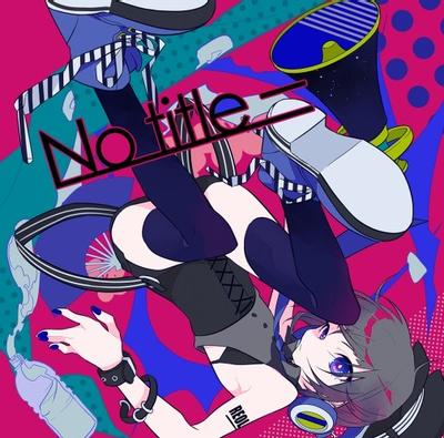No title− 封面