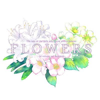 FLOWERS ORIGINAL SOUNDTRACK -AUTOMNE- 封面