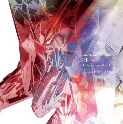機動戦士ガンダム 閃光のハサウェイ オリジナル・サウンドトラック 封面